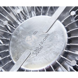 Вискомуфта MAN TGX привода вентилятора (без крыльчатки) MEGAPOWER 13012088 MEGA POWER