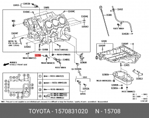 NOZZLE SUB-ASSY OIL 15708-31020 TOYOTA