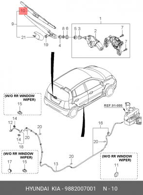 Щетка стеклоочистителя KIA Picanto 300мм задняя OE 9 882 007 001 HYUNDAI KIA