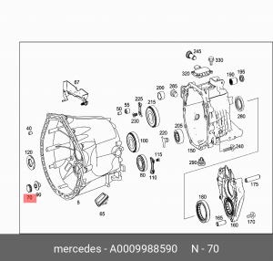 пробка КПП!\ MB W203 2.0 00-06 A0009988590 MERCEDES BENZ