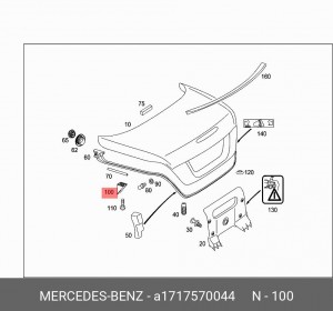1717570044 ОТБОЙНИК КРЫШКИ БАГАЖНИКА A 171 757 00 44 MERCEDES BENZ