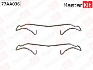 Комплект установочный дисковых колодок SKODA OCTAVIA 02-04-, RAPID 12-, YETI 05- 77AA036 MASTER KIT