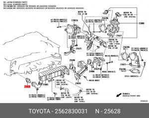 прокладка клапана(коплект) 25628-30031 25628-30031 TOYOTA