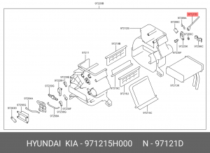 Трос HYUNDAI HD35 заслонки отопителя салона OE 971215H000 HYUNDAI KIA