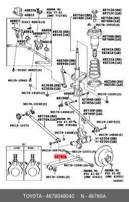 рычаг задний подвески! продолный\ Toyota Camry 2.4-3.0i 01-06 48780-48040 TOYOTA