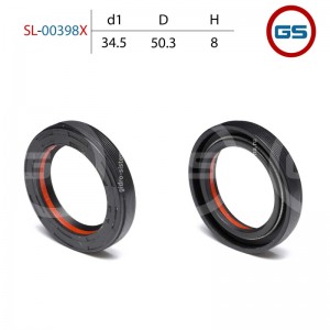 Сальник рулевой рейки 34.5x50.3x8 (7V1) SL00398X GS