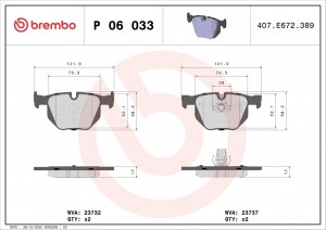 Колодки тормозные P06033 P06033 BREMBO