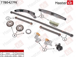 Комплект цепи ГРМ NISSAN INFINITI VQ40DE 77B0427FK 77B0427FK MASTER KIT