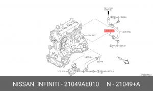 Кольцо уплотнительное 21049-AE010 21049-AE010 NISSAN