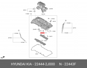УПЛОТНИТЕЛЬНОЕ КОЛЬЦО КЛАПАННОЙ КРЫШКИ ДВИГАТЕЛЯ 22444-2J000 224442J000 HYUNDAI KIA