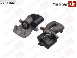 Суппорт тормозной зад. прав. VW PASSAT (3C2) 2005 - 2010 77AK1667 77AK1667 MASTER KIT