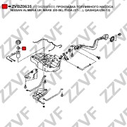 Кольцо NISSAN Qashqai (07-13),Primera (02-07) упорное насоса топливного ZZVF ZVBZ0635 ZZVF