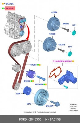 Комплект ГРМ FORD Focus 2,Fusion (02-) (1.2/1.6) OE 2 045 356 FORD