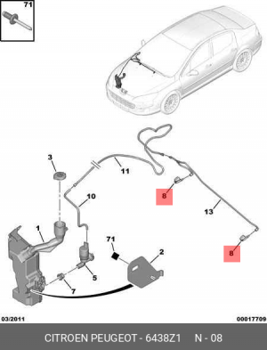 форсунка омывателя!\ Peugeot 407 6438 Z1 CITROEN PEUGEOT