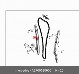 успокоитель цепи ГРМ!\ MB M274 A 270 052 09 00 MERCEDES BENZ