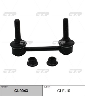 Стойка стабилизатора FORD Focus 2 переднего CTR CL0043 CTR