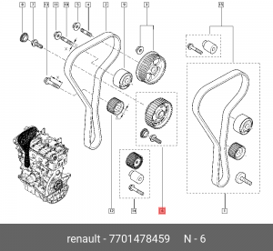 Шестерня RENAULT Duster (2.0) распредвала OE 7701478459 RENAULT
