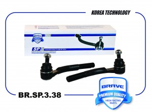 Наконечник рулевой BR.SP.3.38 левый 8450039697 LADA Vesta BR.SP.3.38 BRSP338 BRAVE