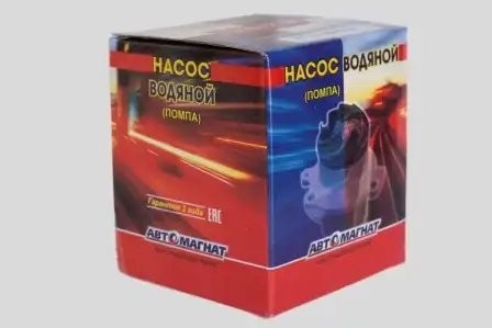 Помпа 2110, 2111, 2112 АВТОМАГНАТ 21121307010 AVTOMAGNAT