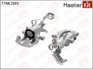 Суппорт тормозной зад. прав. Honda ACCORD VII (CL, CN) 2003 - 2012 77AK2103 Mast 77AK2103 MASTER KIT