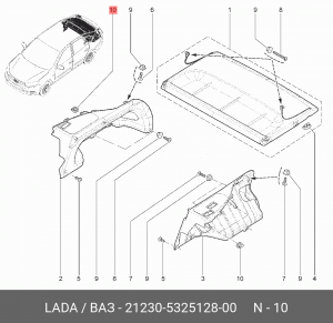 Пружина ВАЗ-1118,2123 щитка панели приборов АвтоВАЗ 21230-5325128-00 LADA VAZ