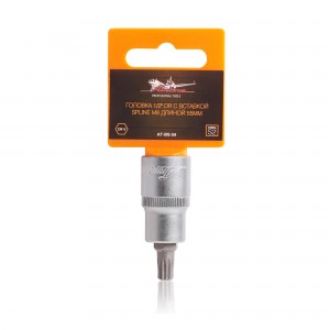 Головка торцевая с битой 1/2" Spline M8 "AIRLINE" (L=55 мм) AT-BS-59 AIRLINE