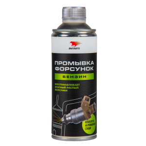 INJECTION SYSTEM PURGE 500 ml 9407 VMP AUTO