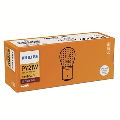 PY21W 12V BAU15s 12496NACP PHILIPS