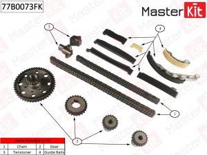 Комплект цепи ГРМ NISSAN Pick Up V 2.5 D YD25DDTi 00-05  77B0073FK 77B0073FK MASTER KIT