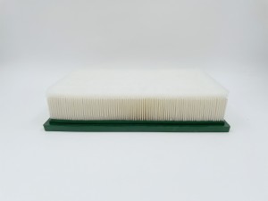 Фильтр воздушный GB-95148 GB-95148 BIG FILTER