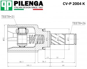 ШРУС внутренний с пыльником VESTA CV-P2004K CVP2004K PILENGA