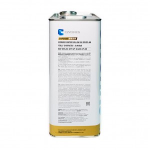 Масло моторное синтетическое Superia 0W20 SP, GF-6A 4л A11SR1004 CWORKS