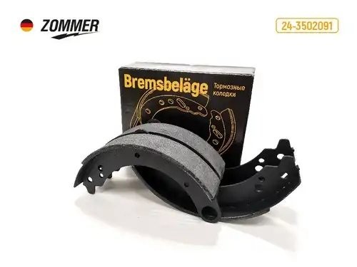 Колодка тормозная задняя ГАЗ Волга (к-т 4 коротких) 243502091 ZOMMER