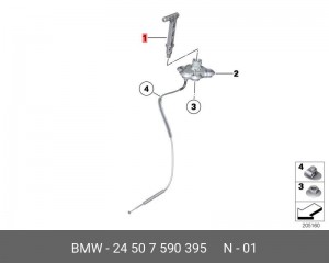 Рычаг BMW X5 (E70) разблокировки коробки передач OE 24 50 7 590 395 BMW