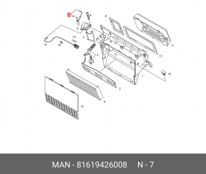 КРЫШКА MAN 81619426008 MAN