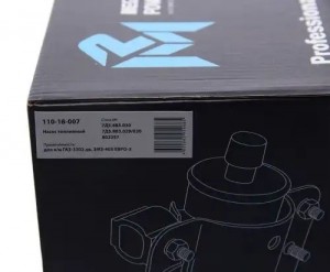 Насос топливный ГАЗ-3302 дв.ЗМЗ-405 электрический погружной в сборе MEGAPOWER 11018007 MEGA POWER