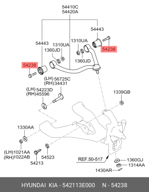 Болт HYUNDAI/KIA 54211-3E000 542113E000 MOBIS
