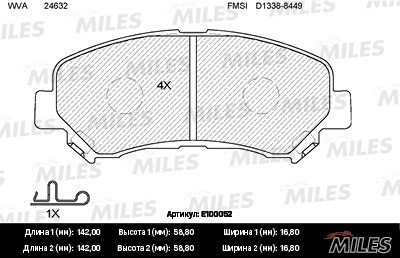 Колодки тормозные передние (без датчика) (Смесь Semi-Metallic) NISSAN QASHQAI 1. E100052 MILES
