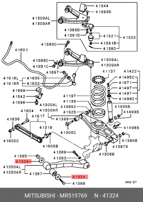 шайба рычага подвески задней!\ Mitsubishi MR519769 MITSUBISHI