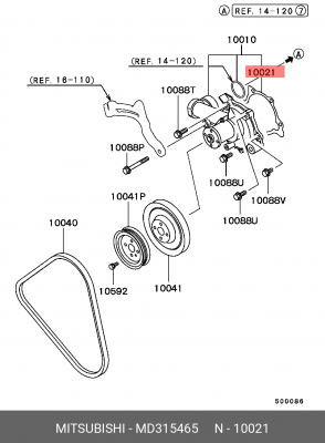 Прокладка MITSUBISHI Pajero (90-00) насоса водяного OE MD315465 MITSUBISHI