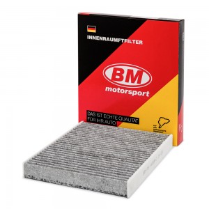 Фильтр салонный, угольный FA 4059-C 5 (F10/F11/F18) 06-17, 5 GT (F07GT) 10-17, 6 FA4059C BM MOTORSPORT