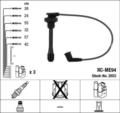 Провода высоковольтные RCME94 2653 NGK