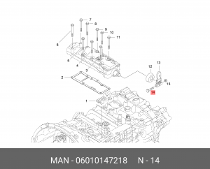 06.01014-7218 Спеццена. Винт с 6-гранной головкой M10X65-10.9-MA 06010147218 MAN