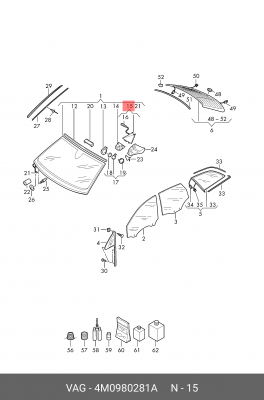 4M0980281A НАКЛАДКА 4M0980281A VAG