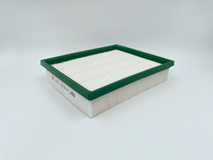 Фильтр воздушный GB-95124 GB-95124 BIG FILTER