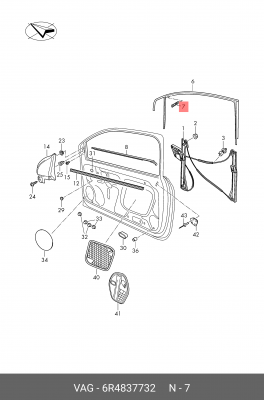 Фиксатор VW AUDI OE 6R4 837 732 VAG