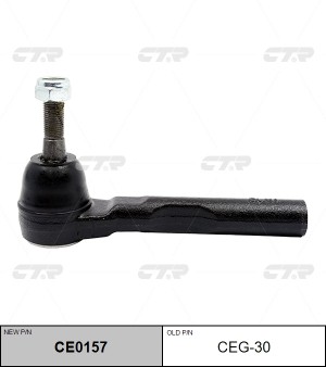 Наконечник рулевой тяги CHEVROLET Mailbu (96-) левый/правый CTR CE0157 CTR