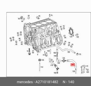 MERCEDES BENZ W203 (2000-2006) A 271 018 14 82 MERCEDES BENZ