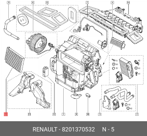 Фильтр салонный RENAULT 8201 370 532 8201370532 RENAULT