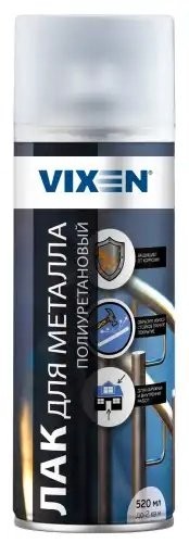 Лак для металла полиуретановый 520мл аэрозоль VIXEN VX24004 VIXEN